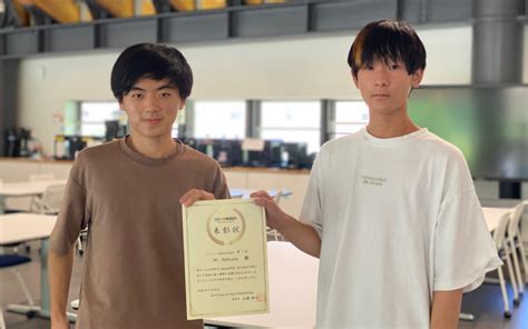 1st Year Students Surpass Wrojapan 2022 Ishikawa Regional Qualifier To