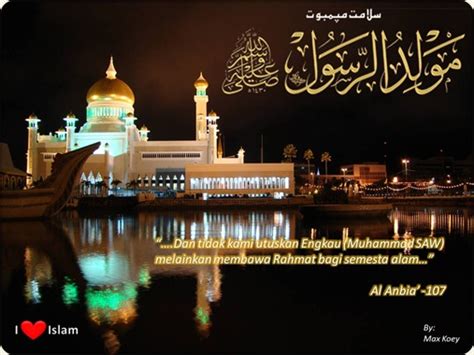 Semua muslimin dan muslimat dijemput. Rakan 1Klik: Salam Maulidur Rasul