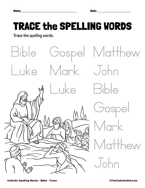 Catholic Spelling & Vocabulary Words Bible Worksheets - TheCatholicKid.com