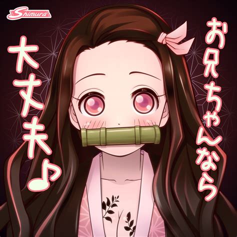 Jul 15, 2021 · きめつのやいば公式から、塗り絵帳が2021年10月4日発売予定です。 吾峠呼世晴の原作イラストを用いた、ぬりえ本の続巻！ 作中のイラストをもとにしたぬりえを、各37点以上収録予定。 【人気ダウンロード!】 きめつのやいば イラスト ねずこ ...