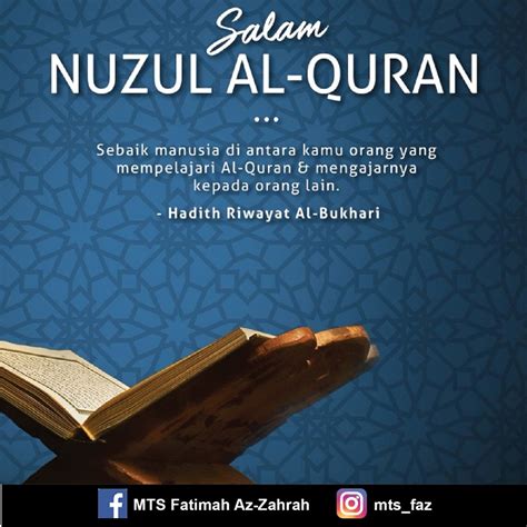 Salam nuzul al quran 1440h. WWW.MTSFAZ.EDU.MY