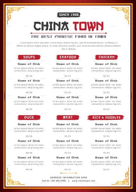 Chinese fan free vector we have about (897 files) free vector in ai, eps, cdr, svg vector illustration graphic art design format. 18+ Chinese Menu Designs & Templates - PSD, AI, InDesign ...