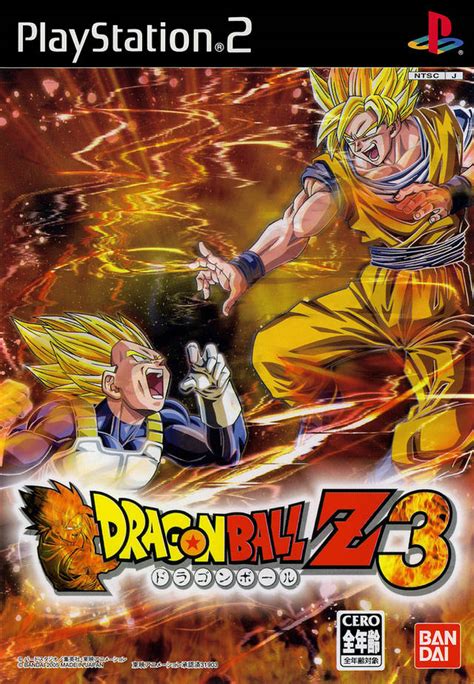 This steep difference is visible. Dragon Ball Z 3 (Japan) PS2 ISO - CDRomance