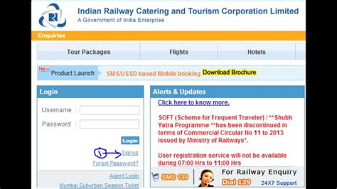 irctc registration to create new account on irctc youtube