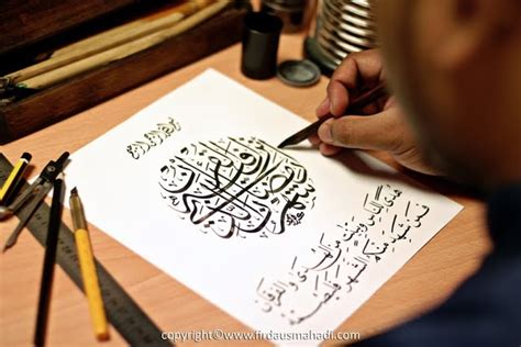 Kumpulan ceramah ramadhan 2021 ini didedikasikan untuk para khatib (penceramah) ramadhan serta kaum muslimin secara umum. Seni Khat Warisan Islam | Islamic Calligraphy: Salam Ramadhan al-Mubarak 1430 Hijrah