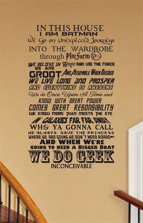 In This House We Do Geek Customizable Vinyl Wall Decal V31 Fantasy