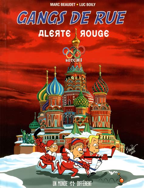 Livre Gangs de rue - Nº 3 - Alerte rouge | Messageries ADP