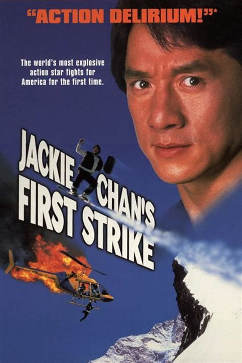 Jackie chan is known for some of the most complex fight scenes and choreography to ever make it's way to the screen. 7 Jackie Chan Movies That Every '90s Kid Needs To Watch