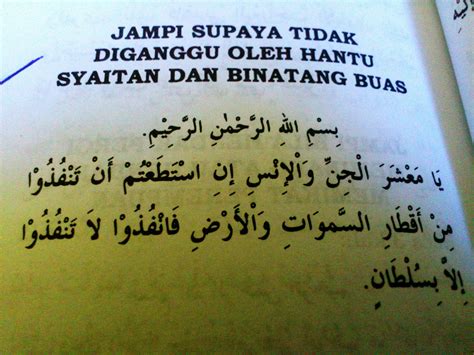 Kitab tajul muluk download free · kitab negarakertagama · kitab tajul muluk asli. Critical Thinker: Menjual Pati Rahsia, Pagar Hikmat, dan ...