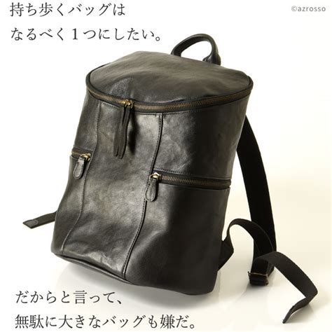 このアカウントには、性的興奮を催すリンクや破廉恥な画像を多数含みます。 もし嫌悪感を感じたらミュートないしはブロック下さい。 #uncensored #無修正 #pornstar #av女優. 完売 リュック メンズ 革 おしゃれ 通勤 A4 大容量 軽量 黒 ...