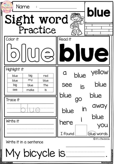 Free Printable Sight Word Worksheets For Kindergarten That Are
