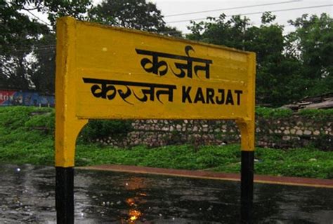 Holiday Home Property Market Of Karjat And Reviews Of Major