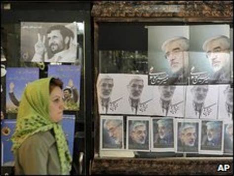 آغاز رای گیری در انتخابات ریاست جمهوری ایران bbc news فارسی