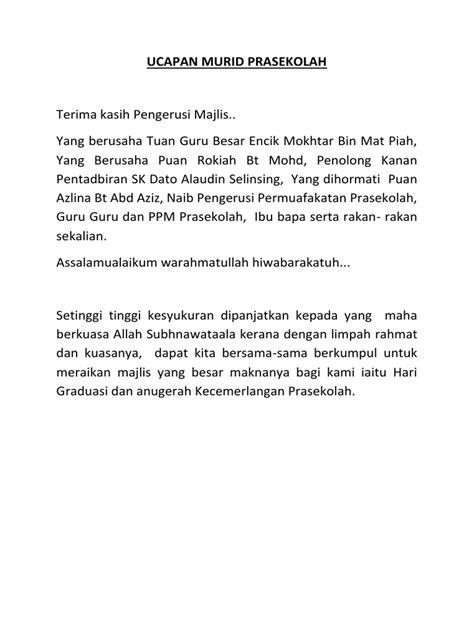 Ucapan Murid Prasekolah Hari Konvo Pdf