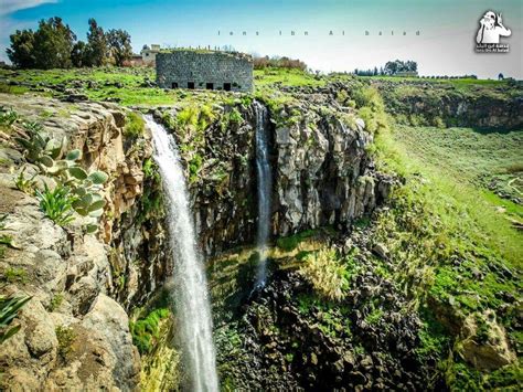 Wasserfall Tal Schhab Daraa Wasserfall