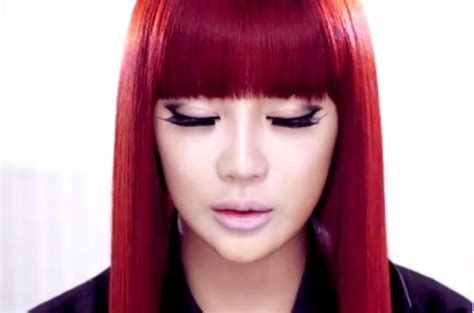 Park Bom Will Not Attend “roommate” Filming Soompi