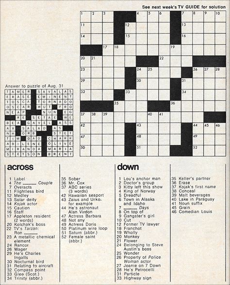 Its About Tv Help Fill Out The Tv Guide Crossword Puzzle