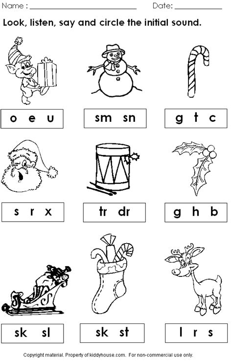 Let's decorate our christmas trees with ornaments. Free Christmas Worksheets | kiddyhouse.com/Christmas/xmasworksheets.html