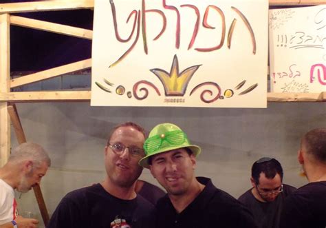 עסקים הוא אתר העסקים והכלכלה המוביל של ישראל. מסר בבקבוק: פסטיבל בירה בהתנחלות תקוע, מי בא לטעום? | מעריב