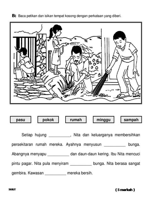 Bicara Kehidupan Ujian Penulisan Bahasa Melayu Tahun 3