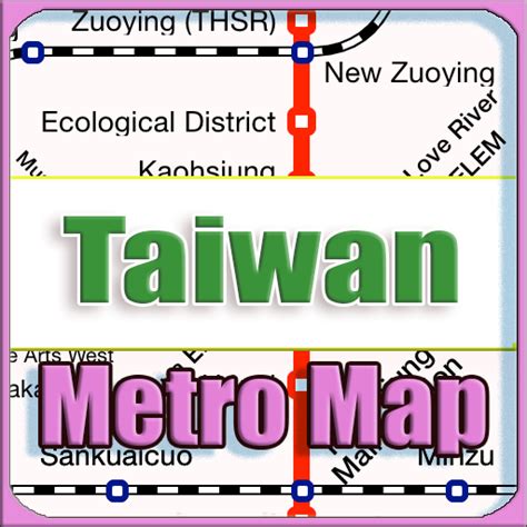 App Insights Taiwan Metro Map Offline Apptopia