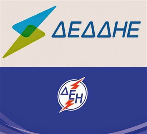 1.000 stathmoi fortisis se oli tin ellada Δεη Διακοπη Ρευματοσ : Blackout Deh Diakoph Reymatos Sto ...