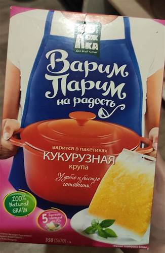 Диеты кукурузная отзывы Крупа ВО! Ложка Кукурузная | отзывы Крупа ВО! Ложка Кукурузная | отзывы Диеты кукурузная отзывы