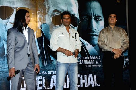 Trailer Launch Of Film Koyelaanchal
