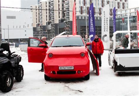 This Russian Prototype Is Nicknamed The Ugliest Electric Car In The