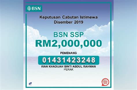 Pada 4 julai 2020 bsn telah mengumunkan pemenang cabutan bsn ssp sijil simpanan premium. Wan Khadijah bawa pulang hadiah RM2 juta | Nasional ...