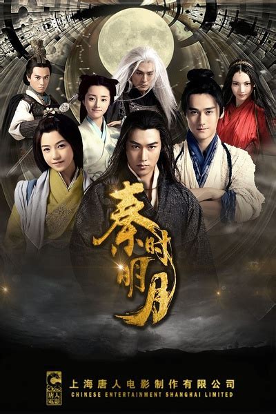 The following high kick 3 episode 64 english sub has been released. The Legend of Qin Cheng Episode 3 Eng Sub - Drama Cool