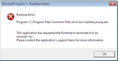 The software installer includes 42 files. Error occurs when installing Java for WTC going through a proxy