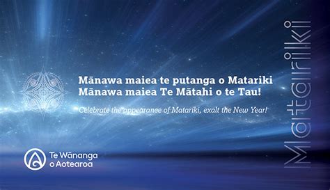 Te Iwa O Matariki Wallpapers Te Wānanga O Aotearoa