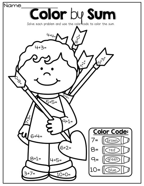 Coloring Pages For Kindergarten Math Free Coloring Page