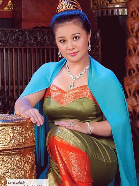 Htet Htet Moe Oo Myanmar Famous Actress And Tv Star