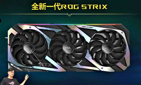 Nvidia has released a new architecture called ampere. ASUS GeForce RTX 3080 Ti Graphics Card Pictured, First Custom NVIDIA Ampere RTX 30 Series Card