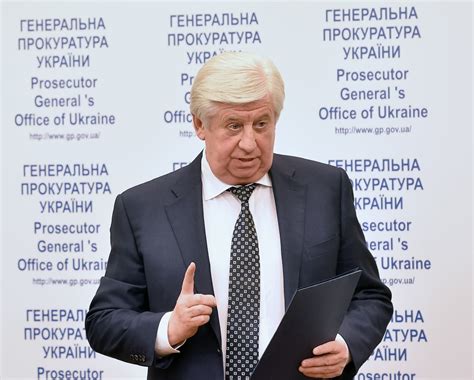 Ukraine Court Forces Probe Into Biden Role In Firing Of Prosecutor