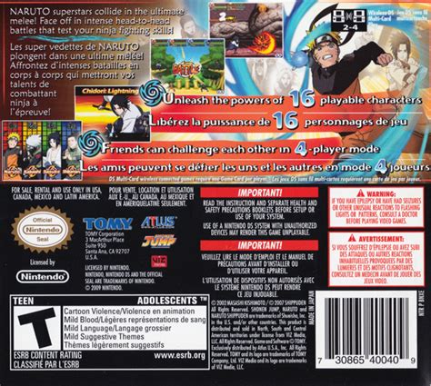 Naruto Shippuden Shinobi Rumble Boxarts For Nintendo Ds The Video
