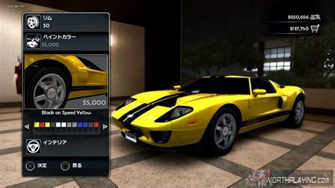 563 likes · 10 talking about this. Test Drive Unlimited 2 - 24 New Previews | VirtualR.net - 100% Independent Sim Racing News