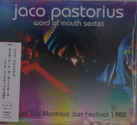 jaco pastorius live at the montreal jazz festival 1982 digipack cd jpc