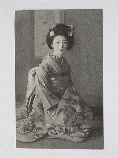 Japanese Old Postcard Oiran Geisha Maiko Woman 1 677 1933 1944 Geisha Japan Japanese Vintage