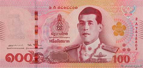 100 Baht Thailand 2018 P137 B976862 Banknotes