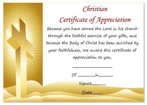 Christian Certificate Of Appreciation Template Certificate Of