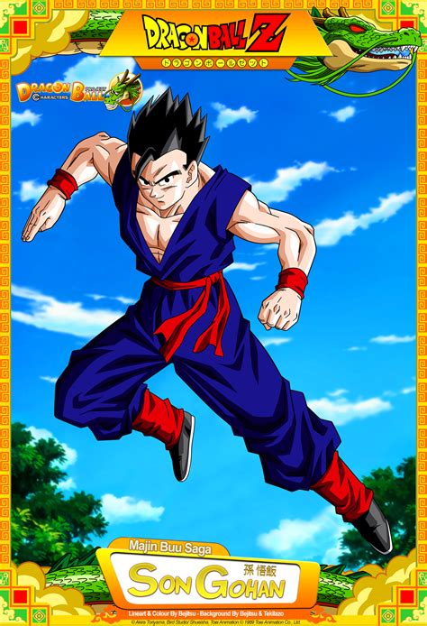 Despite appearing to be in his normal state, gohan, in actuality, is using the power of super saiyan 2 without the burden the latter transformation places on his body. Dragon Ball Z - Son Gohan by DBCProject on DeviantArt