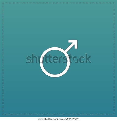 Male Sex Icon White Flat Icon Stock Vector Royalty Free 519539725 Shutterstock