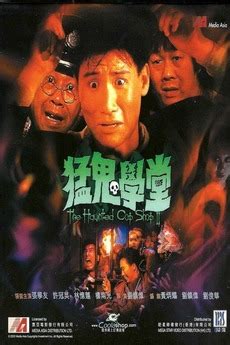 Vampire) arrests petty thief sneaky ming (billy lau from miracles) and throws him in jail. ‎The Haunted Cop Shop II (1988) directed by Jeffrey Lau ...