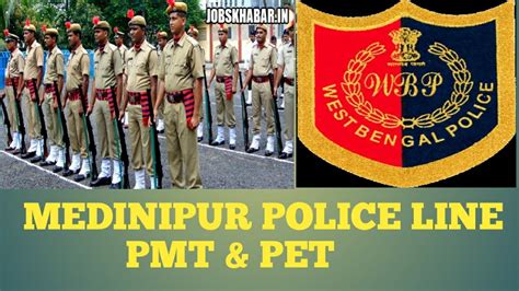 West Bengal Police Constable Medinipur Police Line 28022019 Youtube