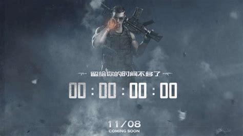 In this post we will see how to play pubg mobile at 60 fps in adreno 506, 508 without. PUBG-Like Game For Phones Coming From Tencent - GameSpot