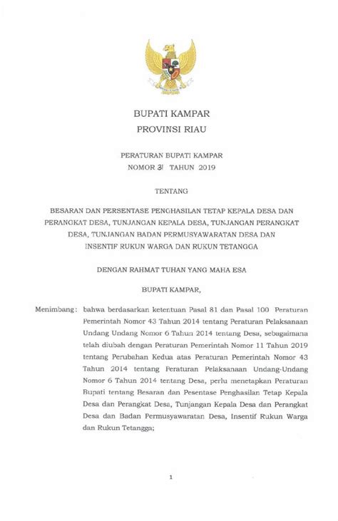 Pdf Jdihdan Fungsi Pengawasan Terhadap Pemerintahan Desa Insentif