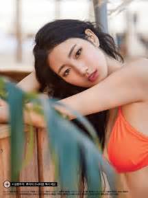 H.U.B's Rui Does Incredibly Sexy Photo Shoot With MAXIM Magazine - Koreaboo